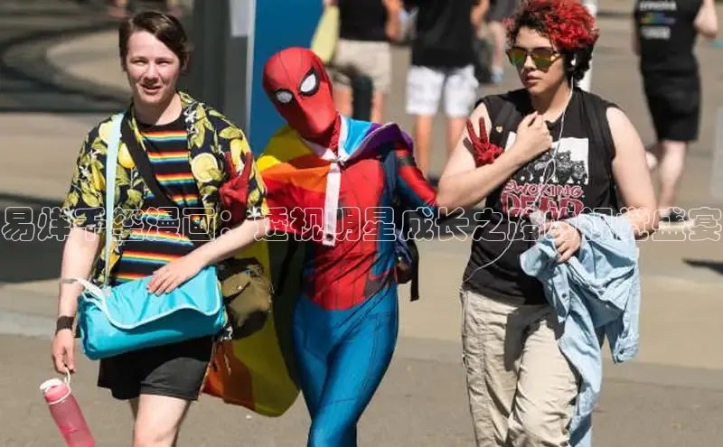 丫丫漫画免费版看漫画