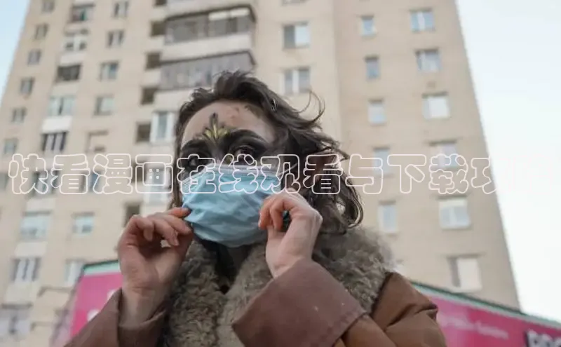 丫丫漫画免费版看漫画