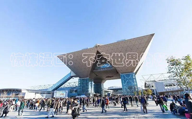 丫丫漫画免看漫画