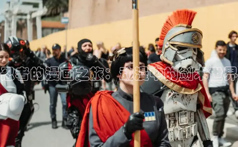 丫丫漫画下拉式入口