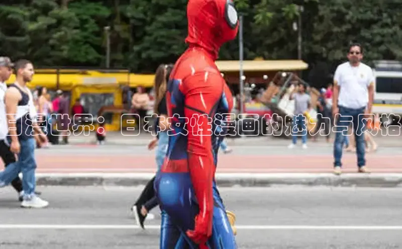 丫丫漫画免看漫画