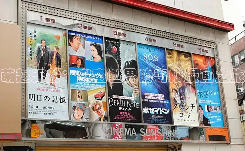 丫丫漫画在线观看下拉式阅读