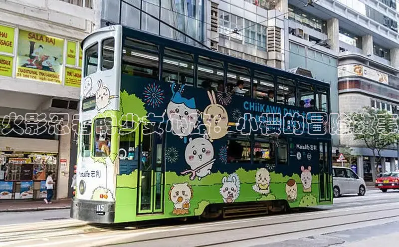 丫丫漫画免看漫画