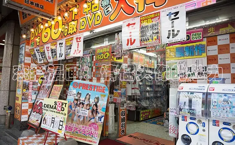 丫丫漫画免看漫画